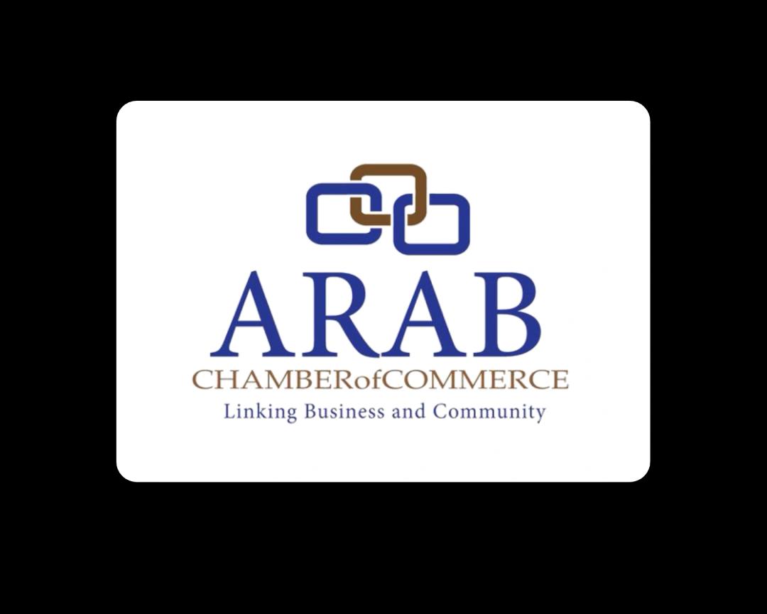 ARAB Cember of Commers - Logo